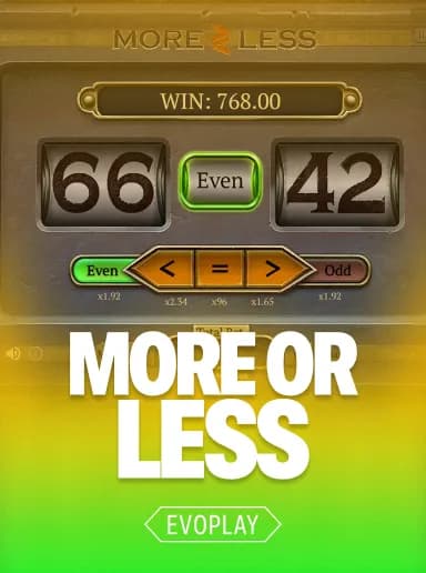 More or Less
